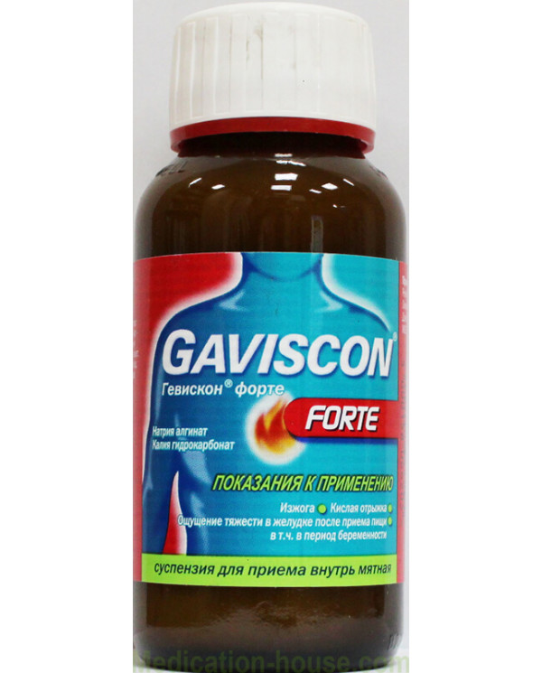 Gaviscon Forte susp 150ml