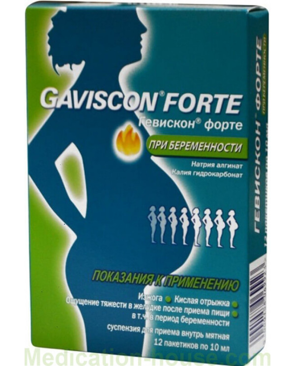 Gaviscon Forte for pregnant 10ml #12