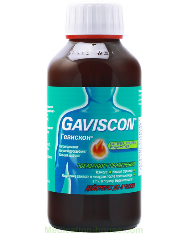 Gaviscon suspension 150ml