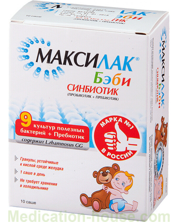 Maxilac baby powder 1.5gr #10