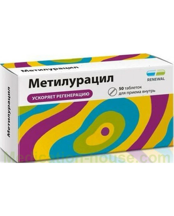 Methyluracil tabs 500mg #50