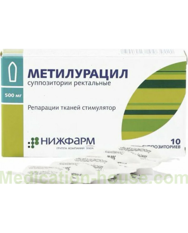Methyluracil supp 500mg #10