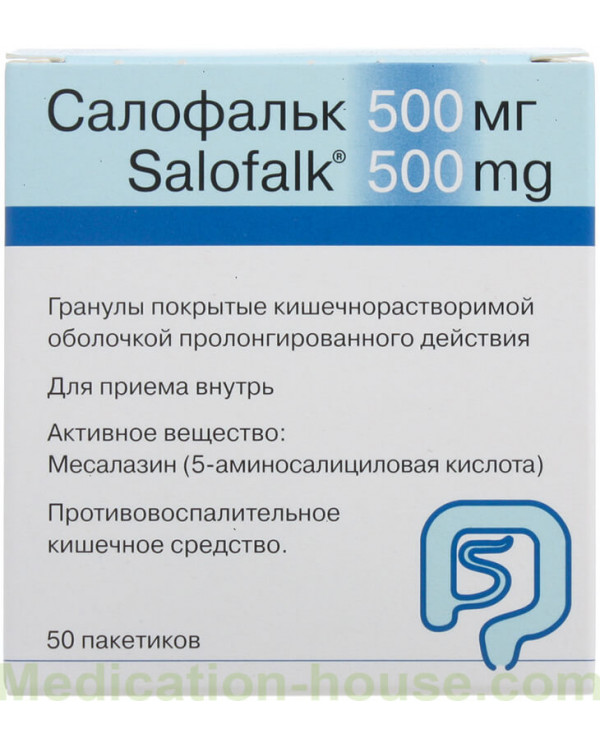 Salofalk granules 500mg #50