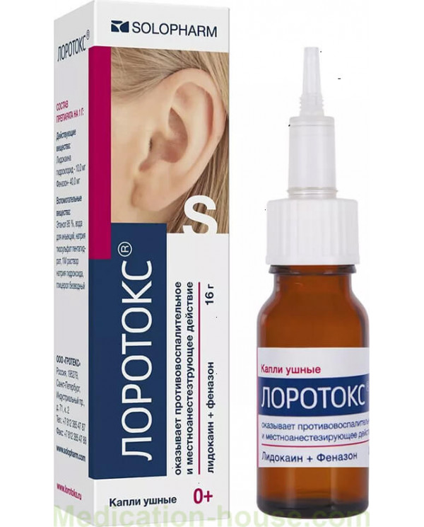 Lorotox ear drops 1% + 4% 16gr
