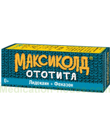 Maxicold Ototita 1% + 4% 15ml