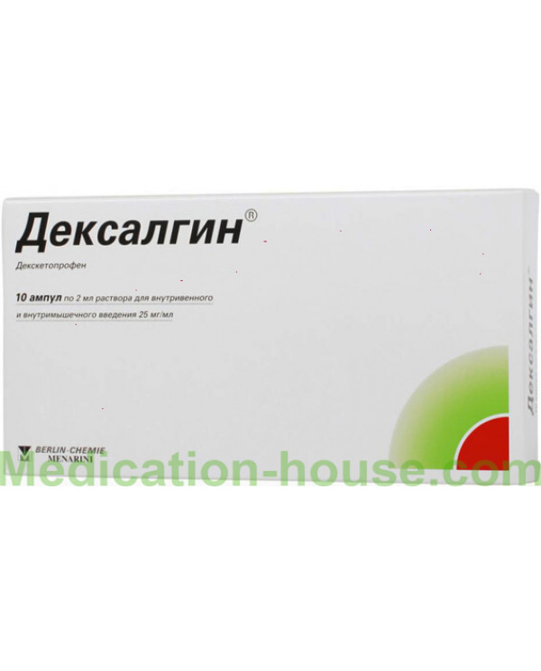 Dexalgin injections 25mg/ml 2ml #10