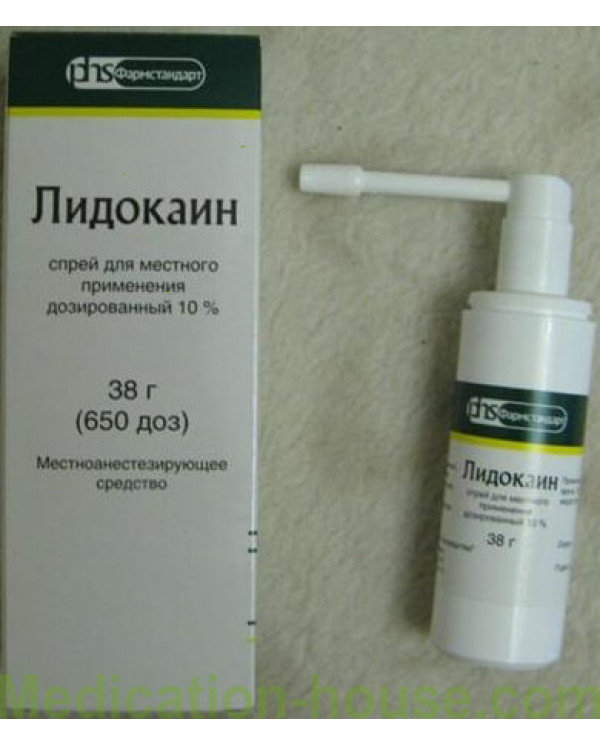 Lidocaine spray 10% 38gr 650doses