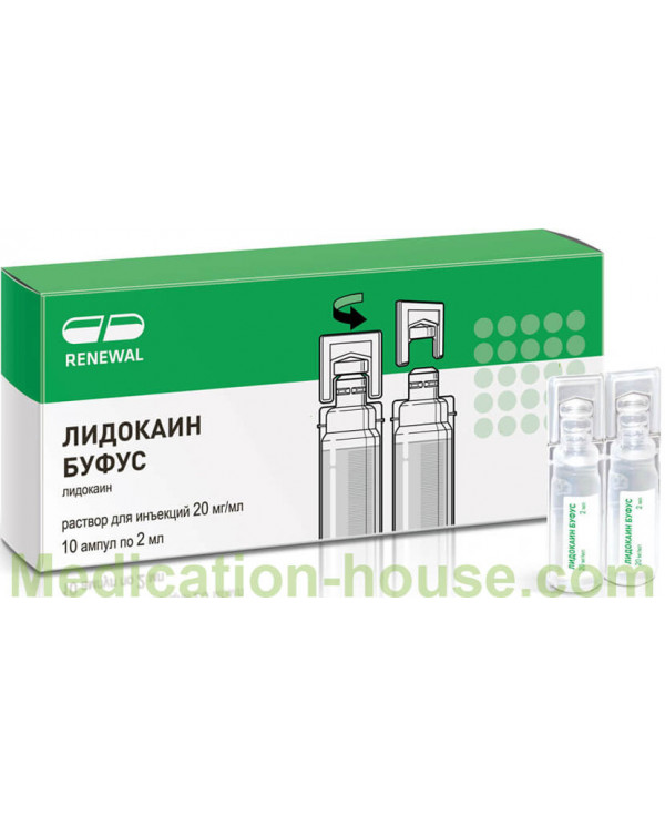 Lidocaine injections 20mg/ml 2ml #10