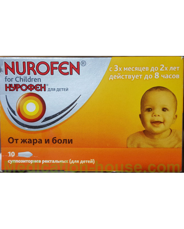 Nurofen for children supp 60mg #10