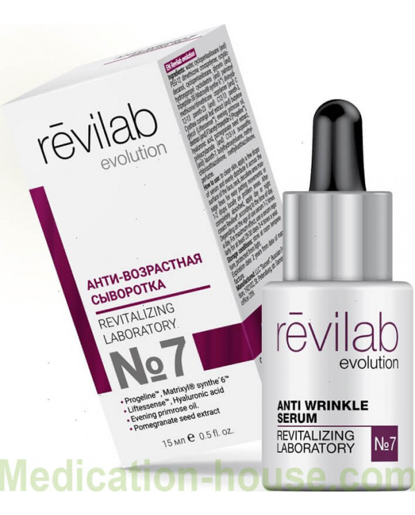 REVILAB No. 7 anti-aging peptide serum 15ml