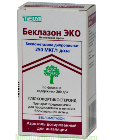 Beclazone Eco 250mcg/dose 200doses