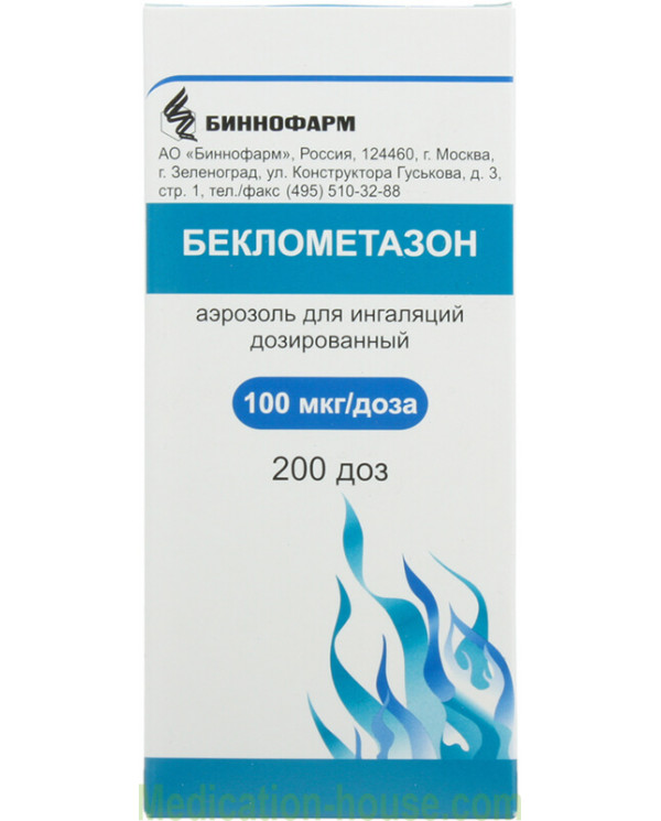 Beclomethasone 100mcg/dose 200doses