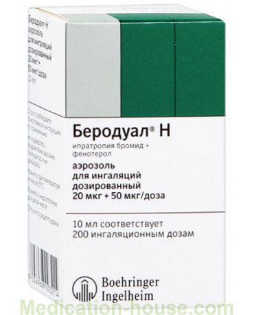 Berodual N 20mcg + 50mcg/dose 200doses
