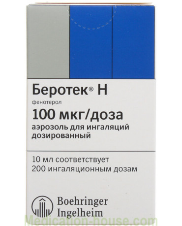 Berotec N aerosol 100mcg/dose 200doses