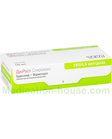 DuoResp Spiromax 160mcg + 4.5mcg/dose 120doses
