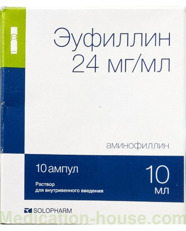 Eufillin solution 2.4% 10ml #10