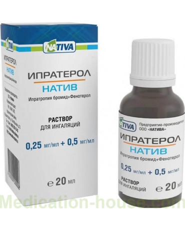 Ipraterol Native 0.25mg/ml + 0.5mg/ml 20ml