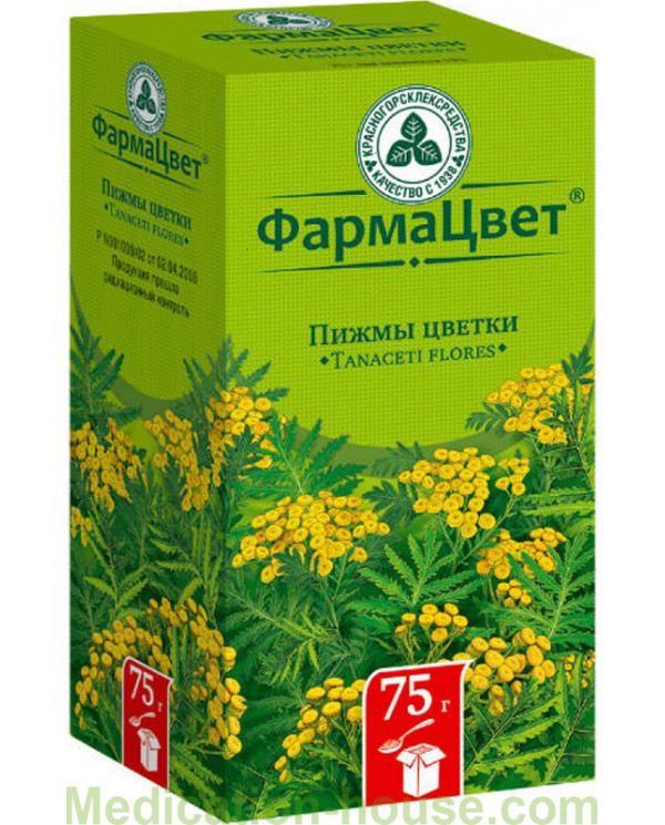 Tansy Flowers 75gr