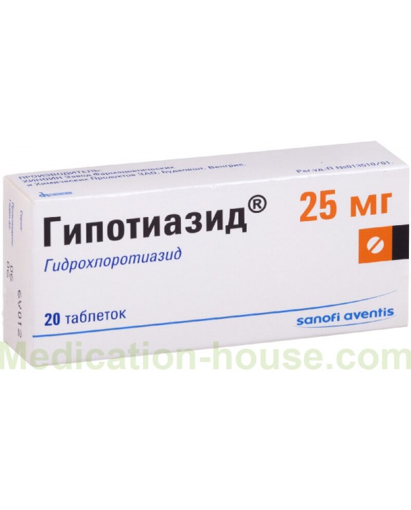 Hypothiazid tabs 25mg #20