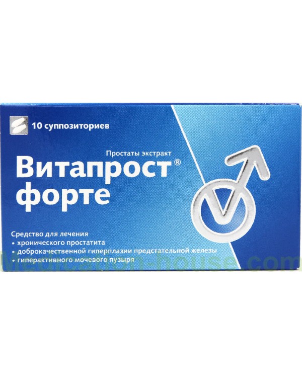 Vitaprost Forte supp 20mg #10