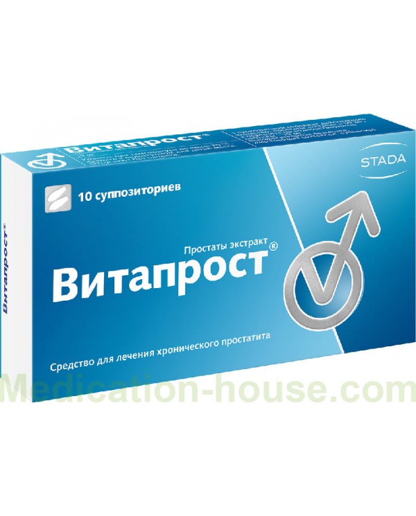 Vitaprost supp 10mg #10