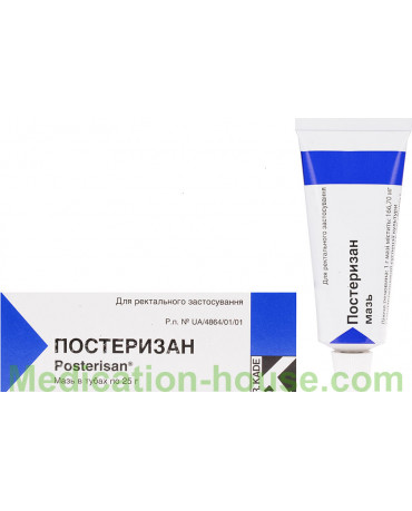Posterisan ointment 25gr