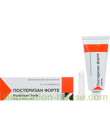 Posterisan Forte ointment 25gr