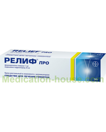 Relief Pro cream 1mg + 20mg/gr 10gr