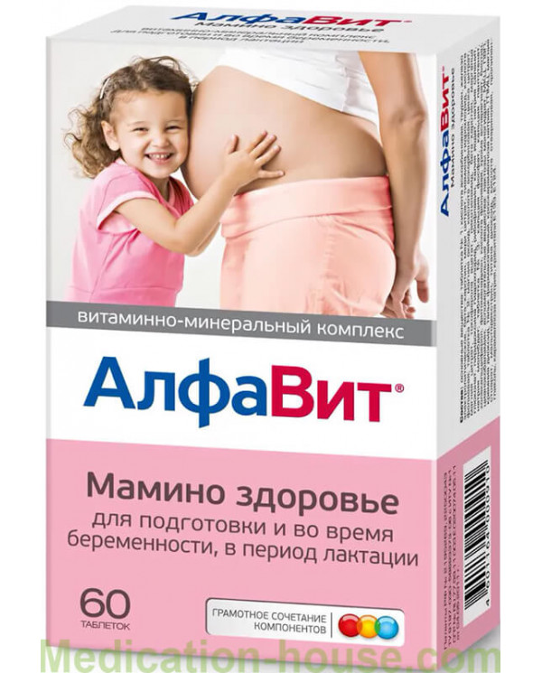 Alfavit Mother's health tabs #60