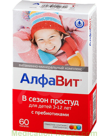 Alfavit during the cold season for children tabs #60