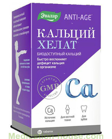 Anti-Age calcium Chelate tabs 1300mg #60