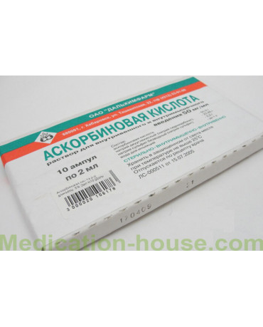 Ascorbic acid injections 5% 2ml #10
