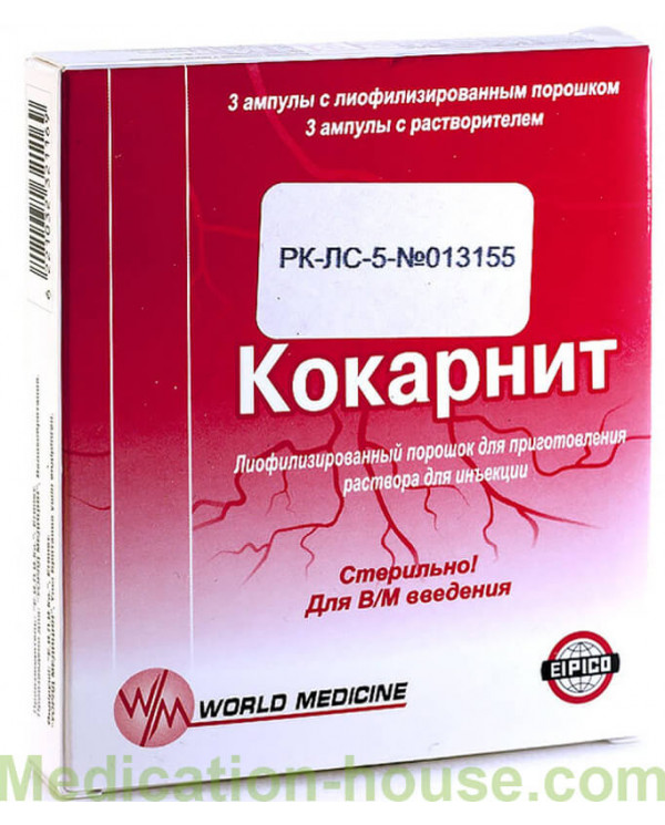 Cocarnit injections 187,125mg #3