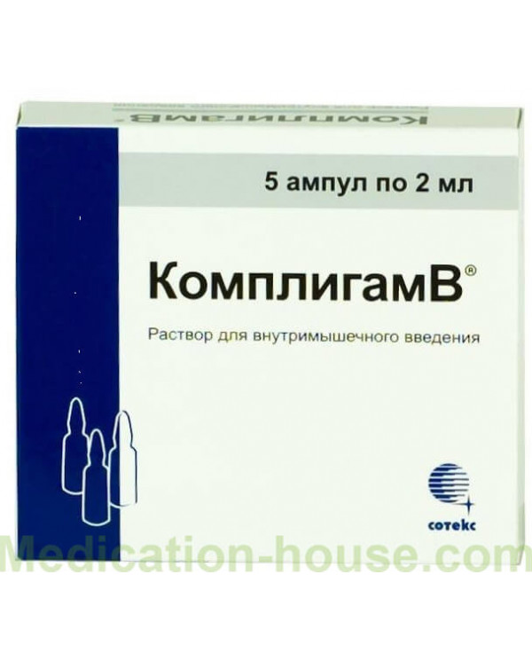 Compligam B injections 2ml #10