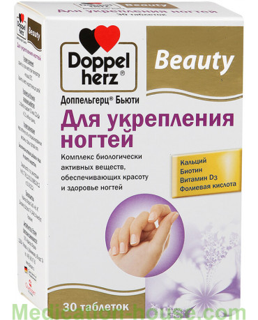 Doppelherz Beauty for strengthen nails tabs #30