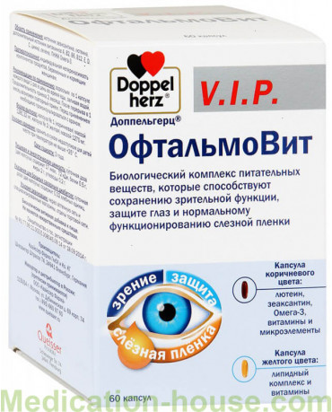 Doppelherz VIP OphthalmoVit caps #60