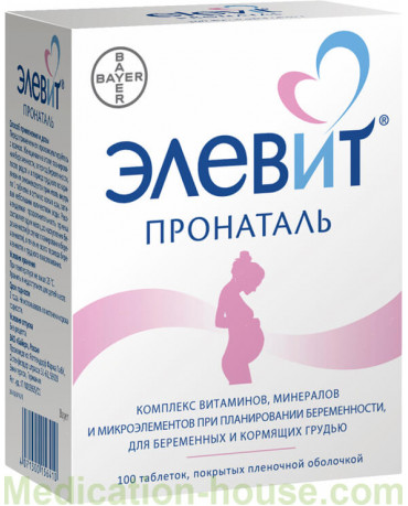 Elevit Pronatal tabs #100
