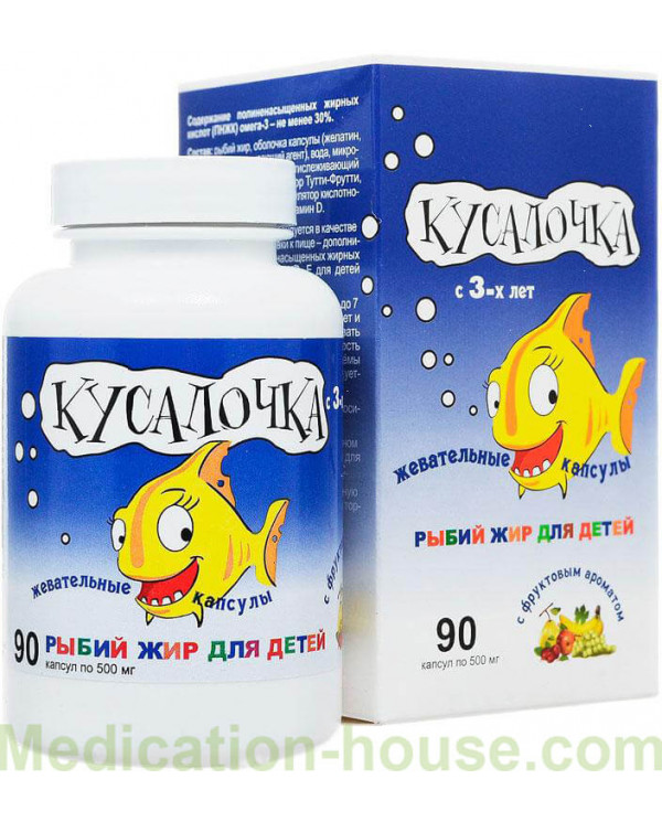 Kusalochka fish oil caps #90