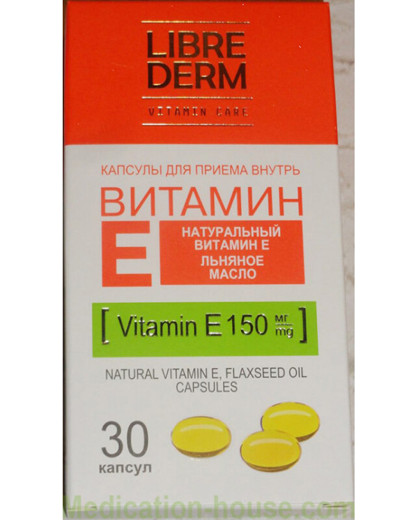 Librederm vitamin E caps 150mg #30