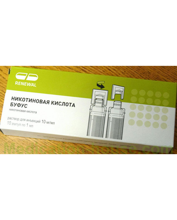 Nicotinic Acid injections 10mg/ml 1ml #10