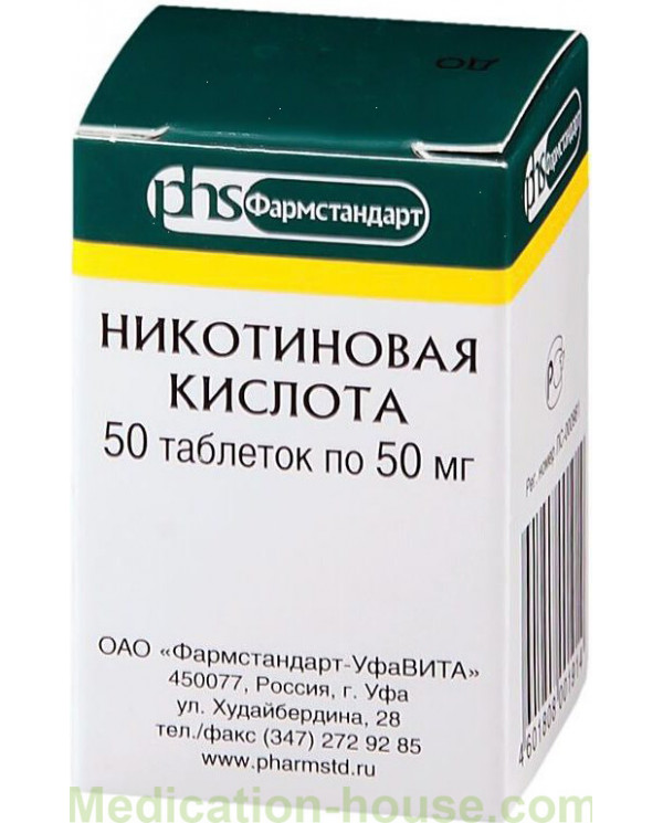 Nicotinic acid tabs 50mg #50