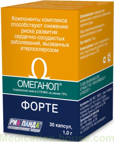 Omeganol Forte caps #30