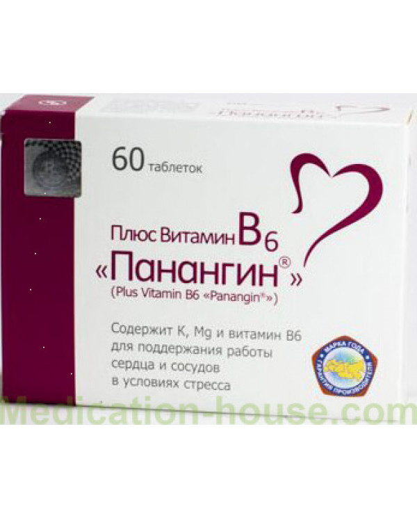 Plus vitamin B6 Panangin tabs 545mg #60