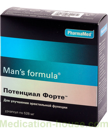 Man's Formula Potential Forte caps #15
