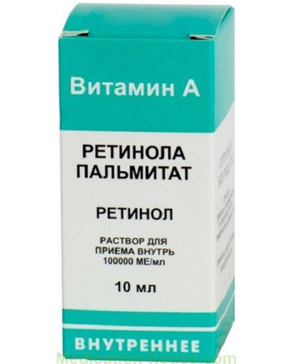 Retinol Palmitate 100.000ME 10ml