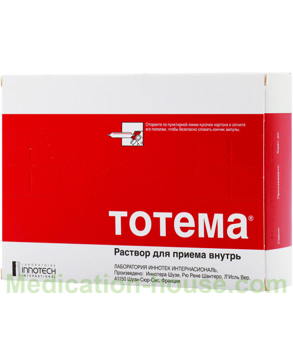 Tothema solution 10ml #20