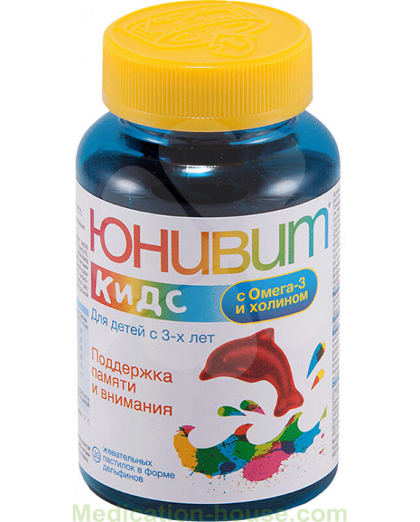 Univit kids with Omega 3 and choline #30