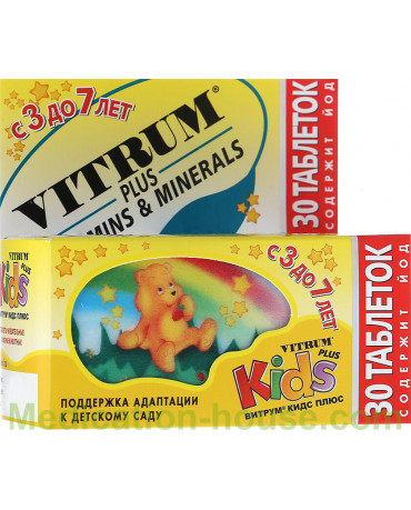 Vitrum Kids plus tabs #30